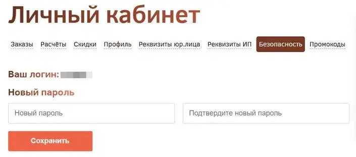 safety.jpg safety.jpg
