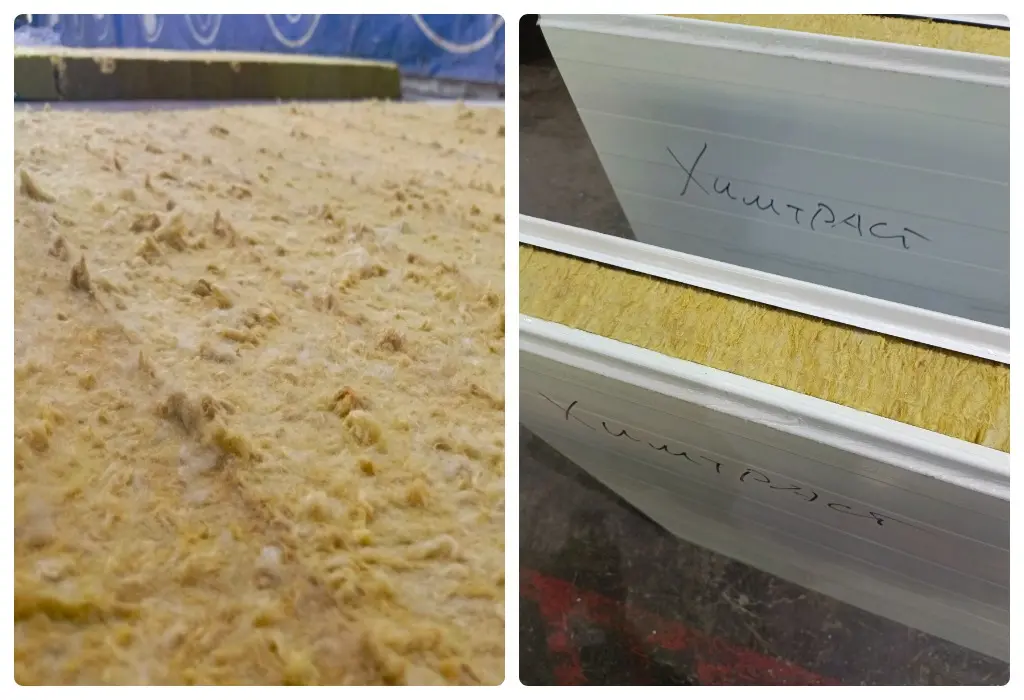 клей Химтраст.jpg клей Химтраст.jpg